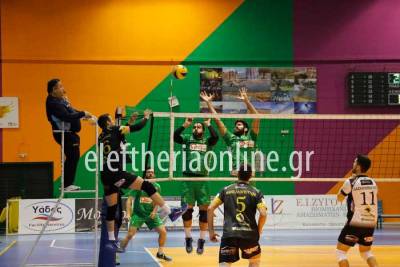 LIVE STREAMING: Πανιώνιος - Καλαμάτα &#039;80