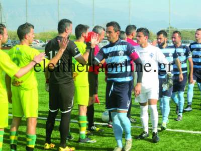 ΤΟΠΙΚΟ ΠΟΔΟΣΦΑΙΡΟ: Την Κυριακή στο Στάδιο το Πανθουριακός - Κυπαρισσία