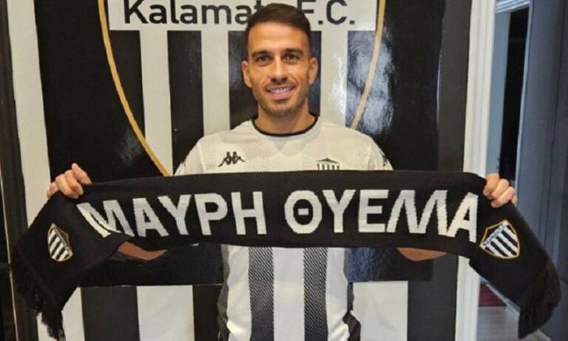 Αντίπαλος με Καλαμάτα ο Τζανακάκης