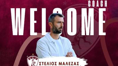 Ανακοινώθηκε η πρόσληψη του Μαλεζά