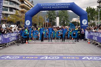 Γιορτή για την πόλη ο 23ος Αγώνας Δρόμου Καλαμάτας (φωτογραφίες)