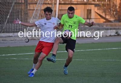 ΤΟΠΙΚΟ ΠΟΔΟΣΦΑΙΡΟ: Τα αποτελέσματα της Κυριακής (05/10)