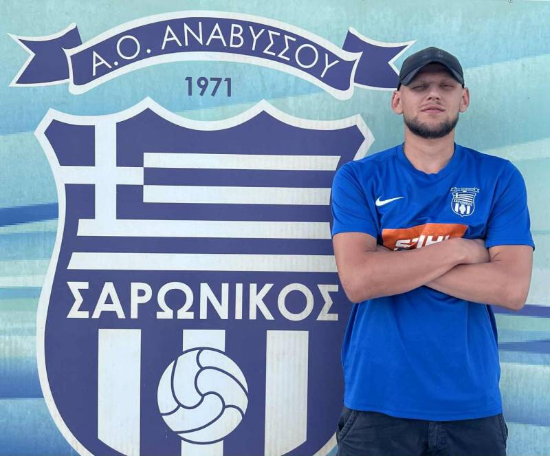 Συμπαίκτης με Μπαστακό ο Καλογερόπουλος