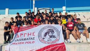 ΑΡΓΗΣ ΚΑΛΑΜΑΤΑΣ: Φιλικοί αγώνες της ακαδημίας πόλο
