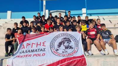 ΑΡΓΗΣ ΚΑΛΑΜΑΤΑΣ: Φιλικοί αγώνες της ακαδημίας πόλο