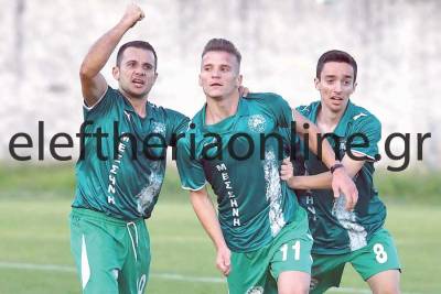 ΚΥΠΑΡΙΣΣΙΑ - ΠΑΜΙΣΟΣ 3-4: Της έσπασε αήττητο 14 μηνών!