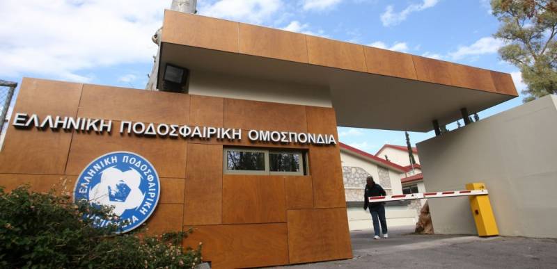 ΕΠΟ: “Γραφειοκρατικό απολίθωμα το Μητρώο”