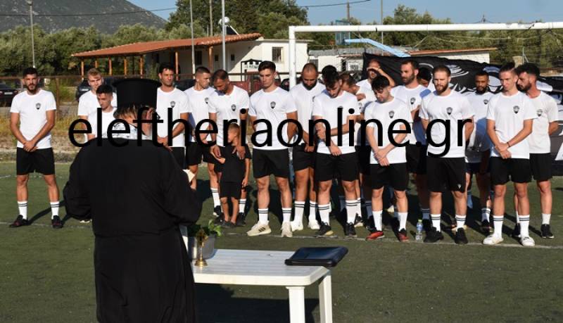 ΜΙΛΤΙΑΔΗΣ: Μπαίνει στο γήπεδο σήμερα – Πρώτη συγκέντρωση και προπόνηση ενόψει Γ’ Εθνικής
