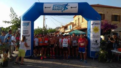 Σήμερα ο 8ος Δρόμος Δυτικής Μάνης και ο 5ος Κολυμβητικός Αγώνας