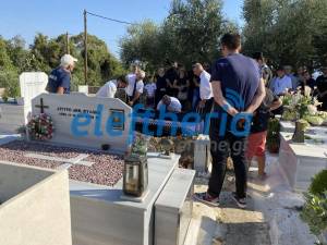 Είπαν το τελευταίο «αντίο» στον Φώτη Μελιγαλιώτη