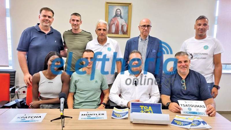 Ρεκόρ και θέαμα υπόσχεται το «Τsatoumas Street Long Jump» (βίντεο)