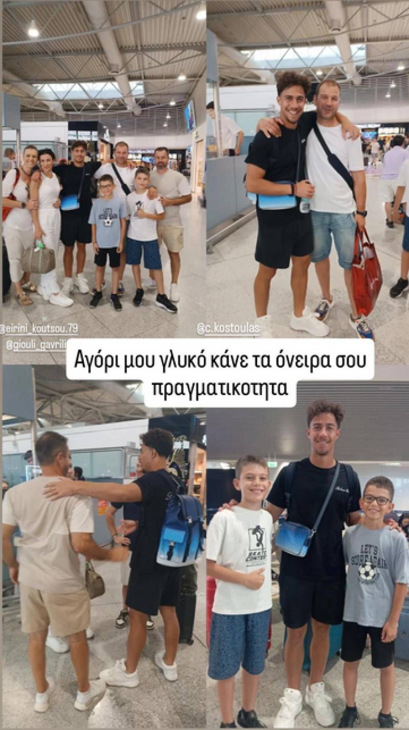 Στο “Ελ. Βενιζέλος” ο Σωτήρης Λυμπερόπουλος για τον αποχαιρετισμό του Μπάμπη Κωστούλα