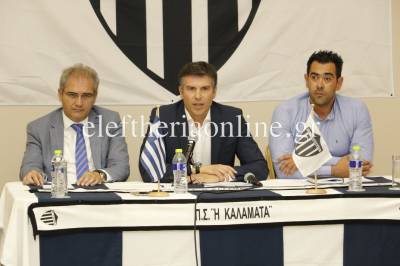 Δεν ανησυχούν στη “Μαύρη Θύελλα”