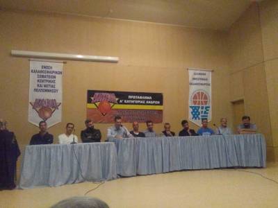 Α&#039; ΕΚΑΣΚΕΝΟΠ: Φαβορί Σπαρτιατικός και Καλαμάτα &#039;80, λένε οι προπονητές