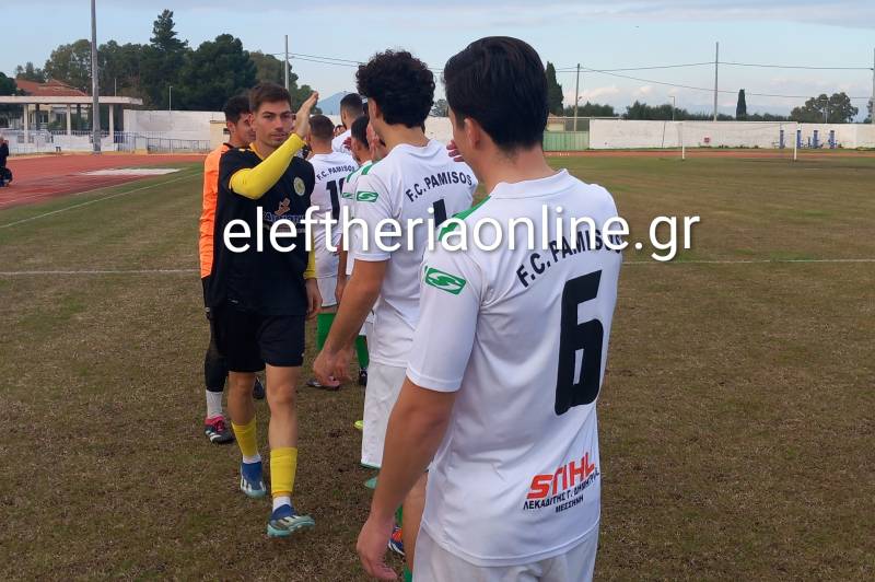 ΤΟΠΙΚΟ ΠΟΔΟΣΦΑΙΡΟ: Τα αποτελέσματα της Κυριακής (14/12)