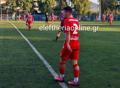 ΤΟΠΙΚΟ ΠΟΔΟΣΦΑΙΡΟ: Τα αποτελέσματα της Κυριακής (16/11)