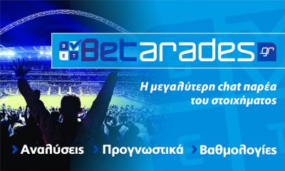 Στήριγμα η Τουρ, «κρατάει» η Ντνιεπρ