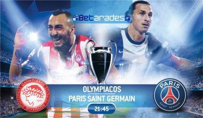 2 ή 3 γκολ στο Champions League