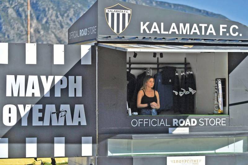 Ανοίγει μπουτίκ η «Μαύρη Θύελλα»