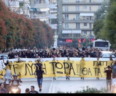 Οριστικά στην Γ&#039; Εθνική Άρης και Παναργειακός!