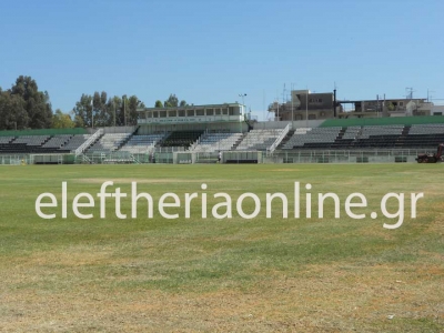 &quot;ΜΑΥΡΗ ΘΥΕΛΛΑ&quot;: Ετοιμάζει το γήπεδο για τη νέα σεζόν
