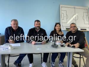 ΕΠΣ ΜΕΣΣΗΝΙΑΣ: Πραγματοποιήθηκε η κλήρωση της Γ’ τοπικής (φώτο)