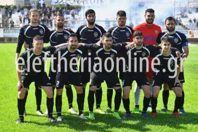 Στο 88&#039; αποκλείστηκε η Καλαμάτα από το Κερατσίνι (βίντεο-φωτογραφίες)