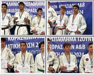 Α.Σ. ΤΖΟΥΝΤΟ ΚΑΛΑΜΑΤΑΣ: Πέντε μετάλλια και εφτά προκρίσεις στο Λουτράκι