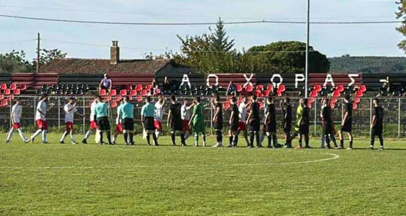 ΠΑΠΑΦΛΕΣΣΑΣ ΧΩΡΑΣ – ΘΥΕΛΛΑ ΧΑΡΑΚΟΠΙΟΥ 1-0: “Έσπασε” την... κακοδαιμονία με Τσέρτο