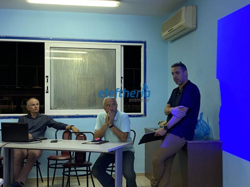 ΗΛΙΑΣ ΑΛΕΞΕΑΣ ΣΤΗΝ “Ε”: “Η νέα γενιά διαιτητών έρχεται με όρεξη”