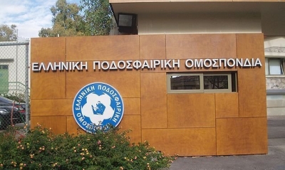 Aπέσυρε την προσφυγή στο ΣτΕ η ΕΠΟ