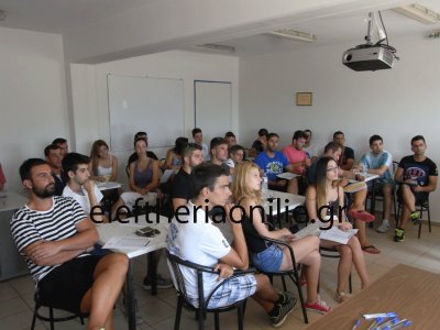 Σεμινάριο προετοιμασίας για διαιτητές, βοηθούς και παρατηρητές έγινε στην Καλαμάτα