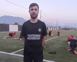 ΠΑΟΚ ΑΣΠΡΟΧΩΜΑΤΟΣ: Σημαντική ενίσχυση στην εστία με Παπανικολό