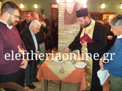 Εκοψαν πίτα οι παλαίμαχοι της “Μαύρης Θύελλας” (φωτό)