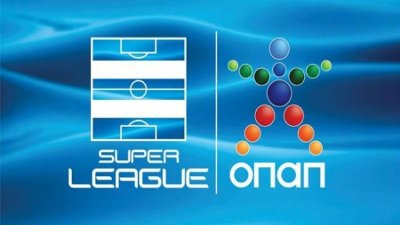 Εκτός με Λεβαδειακό αύριο ο Αστέρας Τρίπολης - το πρόγραμμα της Σούπερ Λίγκα