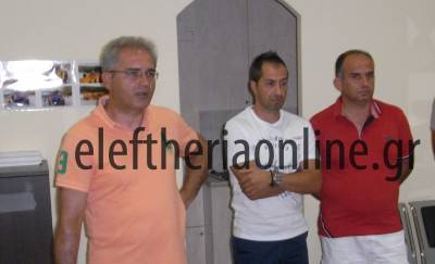 Την Δευτέρα η πρώτη συγκέντρωση του Πανθουριακού