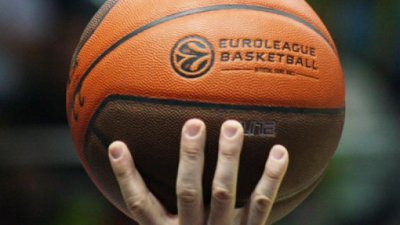 Το πλήρες πρόγραμμα της α' φάσης της Euroleague
