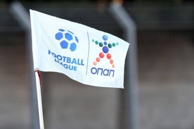 Football League: Προς 26 Απριλίου η σέντρα των πλέι οφ