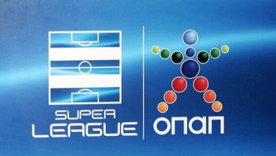 Σούπερ Λίγκα: Ανακοινώθηκε το πρόγραμμα της 9ης και 10ης αγωνιστικής