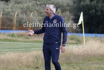 ΤΕΛΛΟΣ ΑΓΡΑΣ: Στα “σκαριά” τρεις μεταγραφές