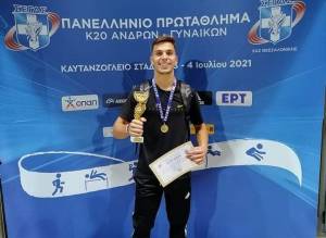 ΣΤΙΒΟΣ Κ 20 - ΜΓΣ: Πρωταθλητής Ελλάδας στο τριπλούν ο Γιώργος Βασιλογιαννακόπουλος!