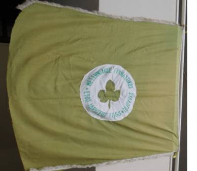 Ο Μεσσηνιακός στην πρώτη συγκέντρωση του ΣΕΓΑΣ το 1897!