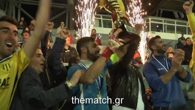 Κύπελλο Γ' Εθνικής: Η Αχαϊκή νίκησε στα πέναλτί την Παναχαϊκή