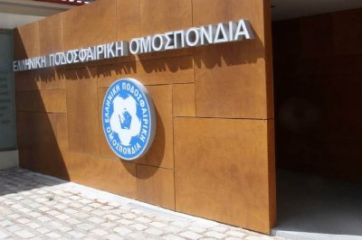 Πιο σκληρές τιμωρίες ζητά η ΕΠΟ