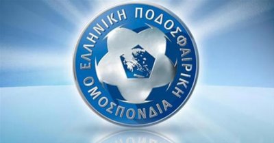 Αναβλήθηκε η κλήρωση του πρωταθλήματος της Γ&#039; εθνικής