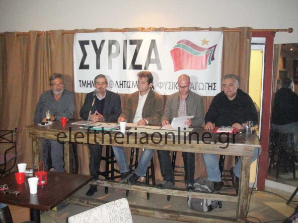 Ο ΣΥΡΙΖΑ παρουσίασε το αθλητικό του πρόγραμμα στην Καλαμάτα