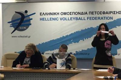 ΚΥΠΕΛΛΟ ΒΟΛΕΪ: Με Απόλλων η Καλαμάτα ΄80, με ΕΑ Πατρών ο Μεσσηνιακός
