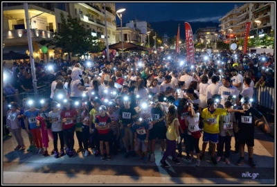 Σήμερα από τον Ακρίτα το &quot;Night Run and Fun&quot;