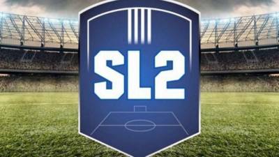 Super League 2: Μόνο αν βγαίνει το πρόγραμμα θα γίνουν play offs-play outs