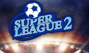 Super League 2: Τη Δευτέρα ο ορισμός των δύο ομίλων